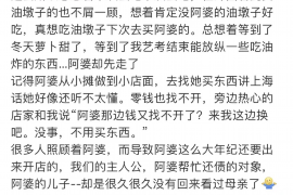 红花岗讨债公司成功追回拖欠八年欠款50万成功案例